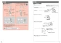 TOTO CES9575PR ネオレストDH2 取扱説明書 商品図面 施工説明書 分解図 ネオレストDH2 施工説明書4