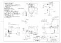 TOTO CES9575PW ネオレストDH2 商品図面 ネオレストDH2 商品図面1