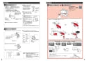 TOTO CES9575PWR ネオレストDH2 取扱説明書 商品図面 施工説明書 分解図 ネオレストDH2 施工説明書5