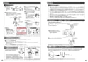 TOTO CES9575PWR ネオレストDH2 取扱説明書 商品図面 施工説明書 分解図 ネオレストDH2 施工説明書6
