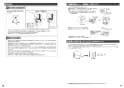 TOTO CES9575WR ネオレストDH2 取扱説明書 商品図面 施工説明書 分解図 ネオレストDH2 施工説明書6
