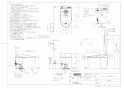 TOTO CES9710W ネオレスト AS1 取扱説明書 商品図面 施工説明書 分解図 ネオレスト AS1 商品図面1