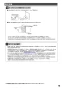 TOTO CES9720FW ネオレスト AS2 取扱説明書 商品図面 施工説明書 分解図 ネオレスト AS2 施工説明書15