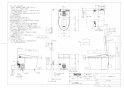 TOTO CES9720P ネオレスト AS2 取扱説明書 商品図面 施工説明書 分解図 ネオレスト AS2 商品図面1