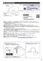 TOTO CES9720W ネオレスト AS2 取扱説明書 商品図面 施工説明書 分解図 ネオレスト AS2 施工説明書3