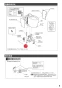 TOTO CES9720W ネオレスト AS2 取扱説明書 商品図面 施工説明書 分解図 ネオレスト AS2 施工説明書5