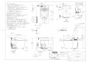 CES9768FWS 商品図面 施工説明書 分解図 ネオレストRH1 タンクレストイレ･便器 商品図面1