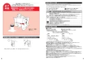 TOTO CES9768MS#NW1 ネオレストRH1 商品図面 施工説明書 分解図 ネオレストRH1 施工説明書2