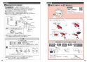 TOTO CES9768MS#NW1 ネオレストRH1 商品図面 施工説明書 分解図 ネオレストRH1 施工説明書7