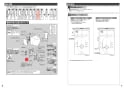 TOTO CES9768MWR#NW1 ネオレストRH1 商品図面 施工説明書 分解図 ネオレストRH1 施工説明書4