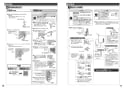 TOTO CES9768MWR#NW1 ネオレストRH1 商品図面 施工説明書 分解図 ネオレストRH1 施工説明書6