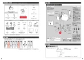 TOTO CES9768PS ネオレストRH1 商品図面 施工説明書 分解図 ネオレストRH1 施工説明書3