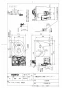 CES9768PS 商品図面 施工説明書 分解図 ネオレストRH1 タンクレストイレ･便器 商品図面1