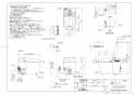 TOTO CES9768PWR ネオレストRH1 商品図面 施工説明書 分解図 ネオレストRH1 商品図面1