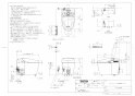 TOTO CES9768PWS ネオレストRH1 商品図面 施工説明書 分解図 ネオレストRH1 商品図面1