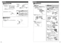 TOTO CES9768PXWR ネオレストRH1 商品図面 施工説明書 分解図 ネオレストRH1 施工説明書5