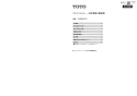 TOTO CES9768PXWS ネオレストRH1 商品図面 施工説明書 分解図 ネオレストRH1 施工説明書1