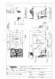 TOTO CES9768R ネオレストRH1 取扱説明書 商品図面 施工説明書 分解図 ネオレストRH1 分解図1
