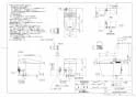 TOTO CES9768R ネオレストRH1 取扱説明書 商品図面 施工説明書 分解図 ネオレストRH1 商品図面1
