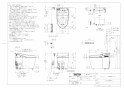 TOTO CES9788MCB#NW1 商品図面 施工説明書 分解図 ネオレストAH1 スティックリモコンパブリックタイプ 商品図面1