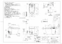 TOTO CES9788PWR ネオレストAH1 取扱説明書 商品図面 施工説明書 ネオレストAH1 商品図面1