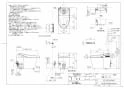 TOTO CES9788PWR#NW1 ネオレストAH1 取扱説明書 商品図面 施工説明書 ネオレストAH1 商品図面1