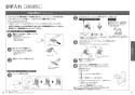 TOTO CES9788PXWR#NW1 ネオレストAH1 取扱説明書 商品図面 ネオレストAH1 取扱説明書19