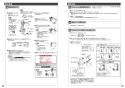 TOTO CES9788PXWS ネオレストAH1 商品図面 施工説明書 分解図 ネオレストAH1 施工説明書8
