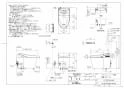 TOTO CES9788WR ネオレストAH1 取扱説明書 商品図面 施工説明書 ネオレストAH1 商品図面1