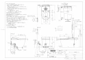 TOTO CES9810#NW1 ネオレスト LS1 取扱説明書 商品図面 施工説明書 分解図 ネオレスト LS1 商品図面1