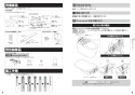 TOTO CES9810#NW1 ネオレスト LS1 取扱説明書 商品図面 施工説明書 分解図 ネオレスト LS1 施工説明書3