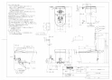 CES9810ME 取扱説明書 商品図面 施工説明書 分解図 ウォシュレット 一体形便器 ネオレスト LS1 商品図面1