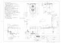 TOTO CES9810MW ネオレスト LS2 取扱説明書 商品図面 施工説明書 分解図 ネオレスト LS1 商品図面1