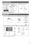 TOTO CES9810P ネオレスト LS2 取扱説明書 商品図面 施工説明書 分解図 ネオレスト LS1 施工説明書3