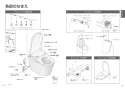 TOTO CES9810P ネオレスト LS2 取扱説明書 商品図面 施工説明書 分解図 ネオレスト LS1 取扱説明書6