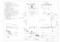 TOTO CES9810W ネオレスト LS2 取扱説明書 商品図面 施工説明書 分解図 ネオレスト LS1 商品図面1