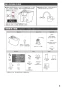 TOTO CES9810W ネオレスト LS2 取扱説明書 商品図面 施工説明書 分解図 ネオレスト LS1 施工説明書3