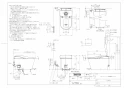 TOTO CES9820#NW1 ネオレスト LS2 取扱説明書 商品図面 施工説明書 分解図 ネオレスト LS2 商品図面1