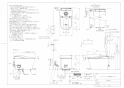 CES9820E 取扱説明書 商品図面 施工説明書 分解図 ウォシュレット 一体形便器 ネオレスト LS2 商品図面1
