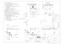 TOTO CES9820E ネオレスト LS2 取扱説明書 商品図面 施工説明書 分解図 ネオレスト LS2 商品図面1