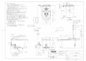 TOTO CES9820MG ネオレスト LS2 取扱説明書 商品図面 施工説明書 分解図 ネオレスト LS2 商品図面1