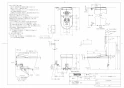 TOTO CES9820MG#NW1 ネオレスト LS2 取扱説明書 商品図面 施工説明書 分解図 ネオレスト LS2 商品図面1