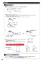 TOTO CES9820MG ネオレスト LS2 取扱説明書 商品図面 施工説明書 分解図 ネオレスト LS2 施工説明書12