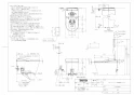 TOTO CES9820MW ネオレスト LS2 取扱説明書 商品図面 施工説明書 分解図 ネオレスト LS2 商品図面1
