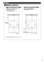 TOTO CES9820MW#NW1 ネオレスト LS2 取扱説明書 商品図面 施工説明書 分解図 ネオレスト LS2 施工説明書7