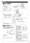 TOTO CES9820PW ネオレスト LS2 取扱説明書 商品図面 施工説明書 分解図 ネオレスト LS2 施工説明書7