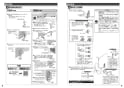 TOTO CES9878MWR ネオレストRH2W 商品図面 施工説明書 分解図 ネオレストRH2W 施工説明書5