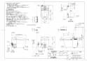 TOTO CES9878PWR ネオレストRH2W 商品図面 施工説明書 ネオレストRH2W 商品図面1