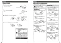TOTO CES9878PXR ネオレストRH2W 取扱説明書 商品図面 施工説明書 分解図 ネオレストRH2W 施工説明書6