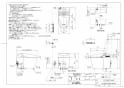 TOTO CES9878WR ネオレストRH2W 商品図面 施工説明書 ネオレストRH2W 商品図面1